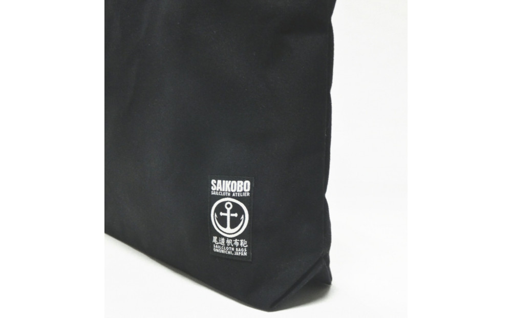 TR-B4肩掛けトート（Ｂ4対応）黒［尾道 帆布鞄 彩工房］