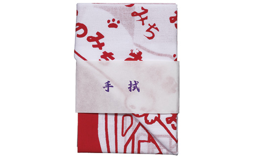 尾道レモンスパイス３本セットと尾道の手拭とにゃーモンドのセット