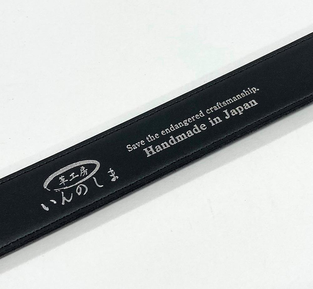 革工房いんのしま牛革(床革PU加工)ベルト(ブラック)M寸【レザー 小物 ファッション ギフト 贈り物 プレゼント 人気 おすすめ 広島県  尾道市】