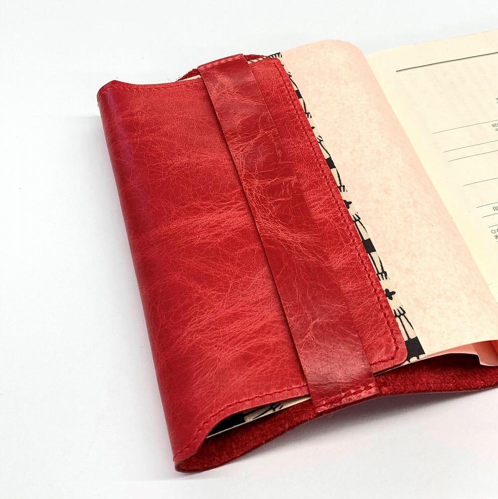 革工房いんのしまシワが楽しめる牛革ブックカバー文庫本サイズ(色:赤)【レザー 小物 ギフト 贈り物 プレゼント 人気 おすすめ 広島県  尾道市】