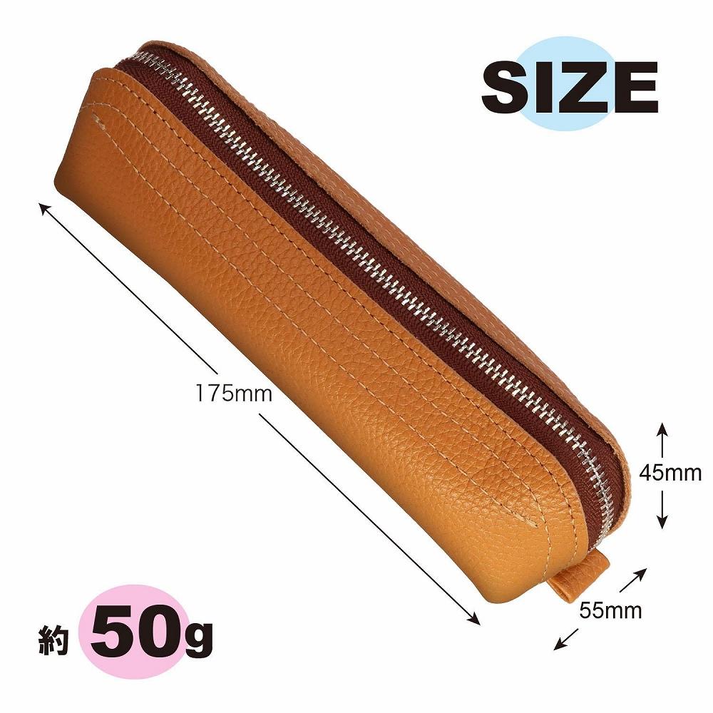 ＊ぐしぐし手縫い＊ ハラコとキャメルな革のシンプルペンケース ぐしぐし手縫い＊ ハラコとキャメルな革のシンプルペンケース