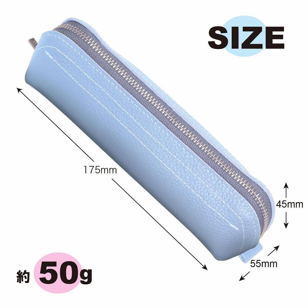 革工房いんのしま 牛革ファスナーペンケース5本挿し【色:サックス】【文房具 雑貨 日用品 人気 おすすめ】