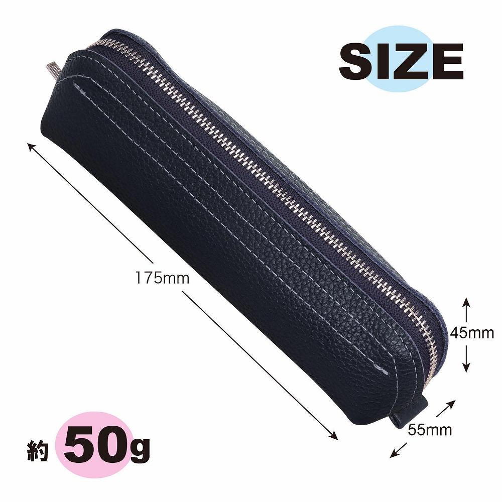 革工房いんのしま 牛革ファスナーペンケース5本挿し【色:ネイビー】【文房具 雑貨 日用品 人気 おすすめ】