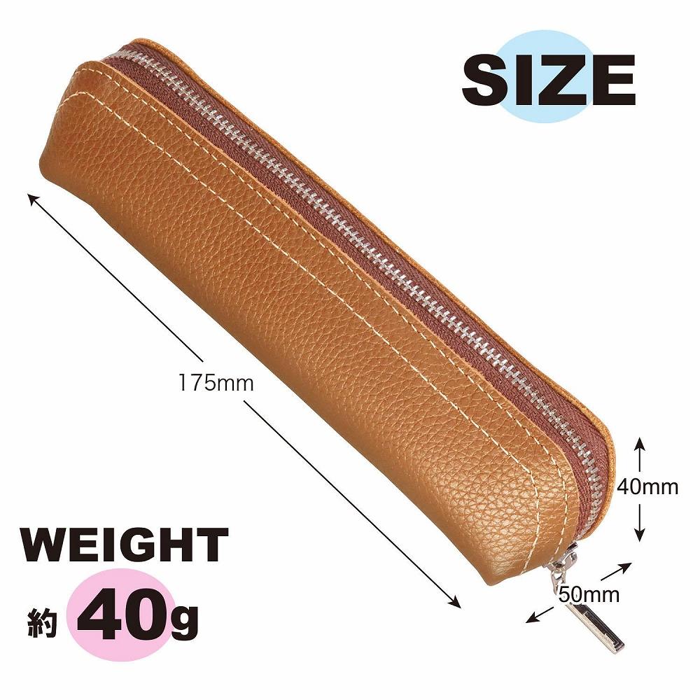 革工房いんのしま 牛革ファスナーペンケース3本挿し【色:キャメル】【文房具 雑貨 日用品 人気 おすすめ】