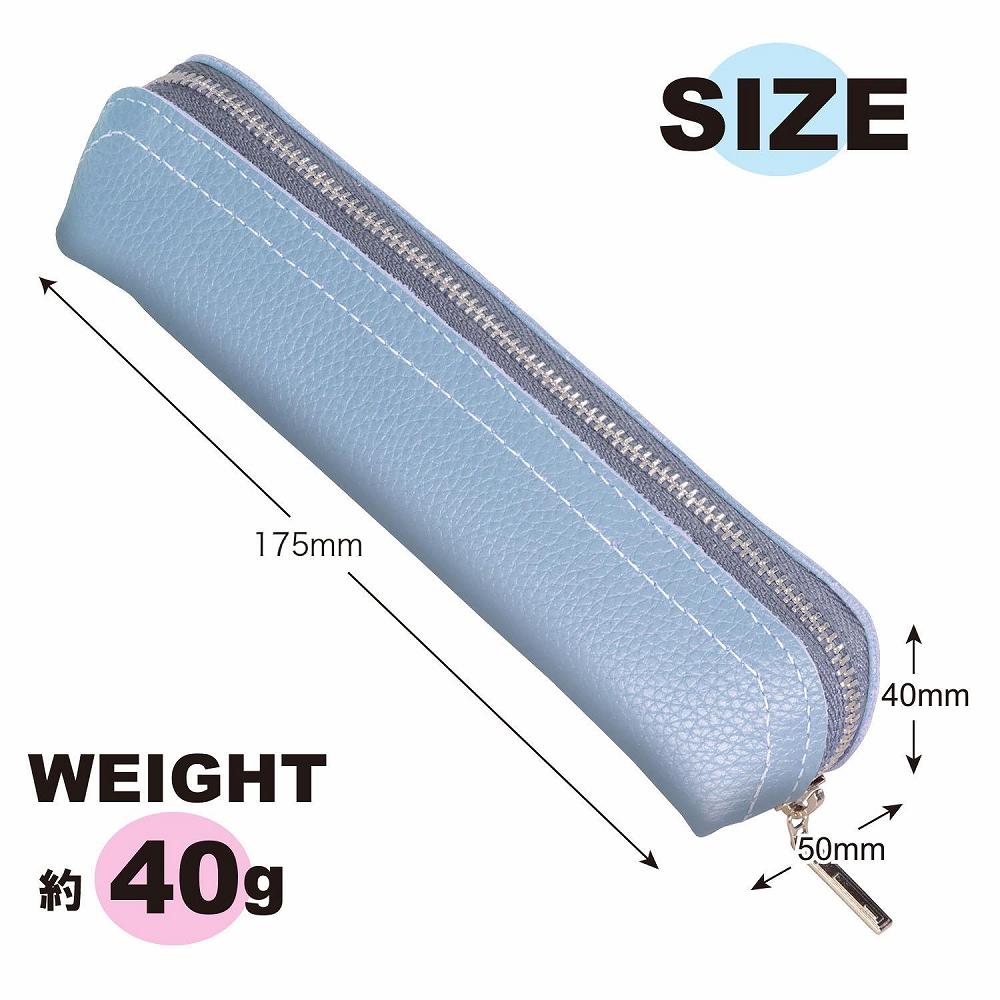 革工房いんのしま 牛革ファスナーペンケース3本挿し【色:サックス】【文房具 雑貨 日用品 人気 おすすめ】