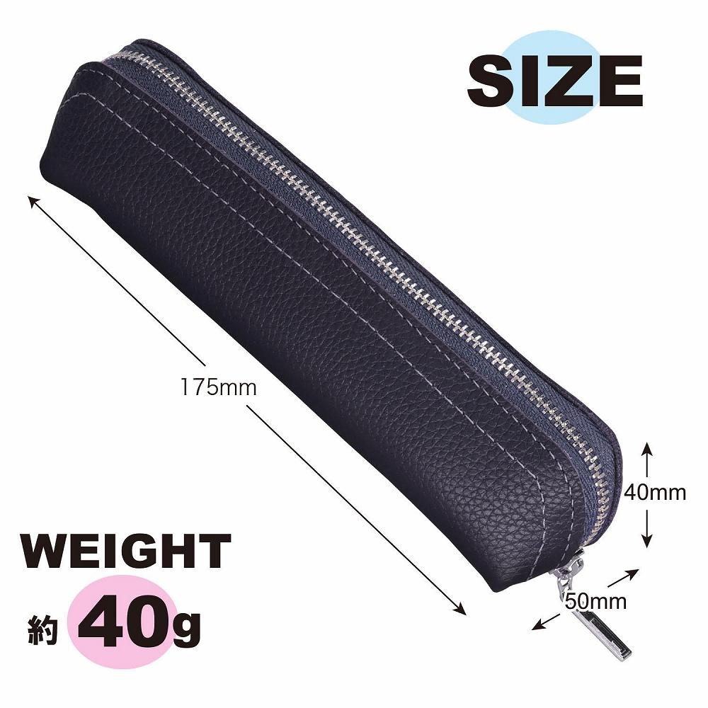 革工房いんのしま 牛革ファスナーペンケース3本挿し【色:ネイビー】【文房具 雑貨 日用品 人気 おすすめ】