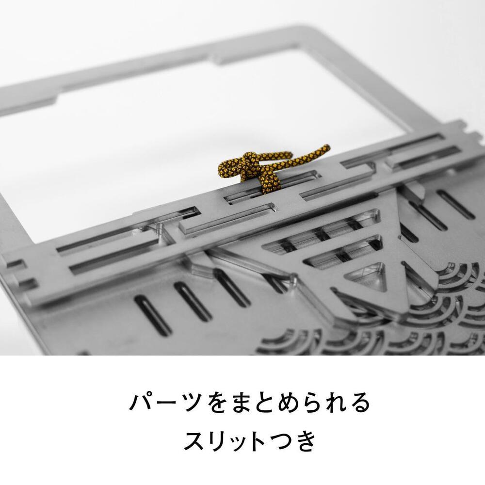 焚火台 ［尾道×麻ノ葉］【焚き火 たき火 アウトドア キャンプ おしゃれ グッズ おすすめ 広島県 尾道市】