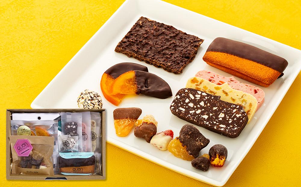 Coco-fruit&chocolateセレクション（AD05）