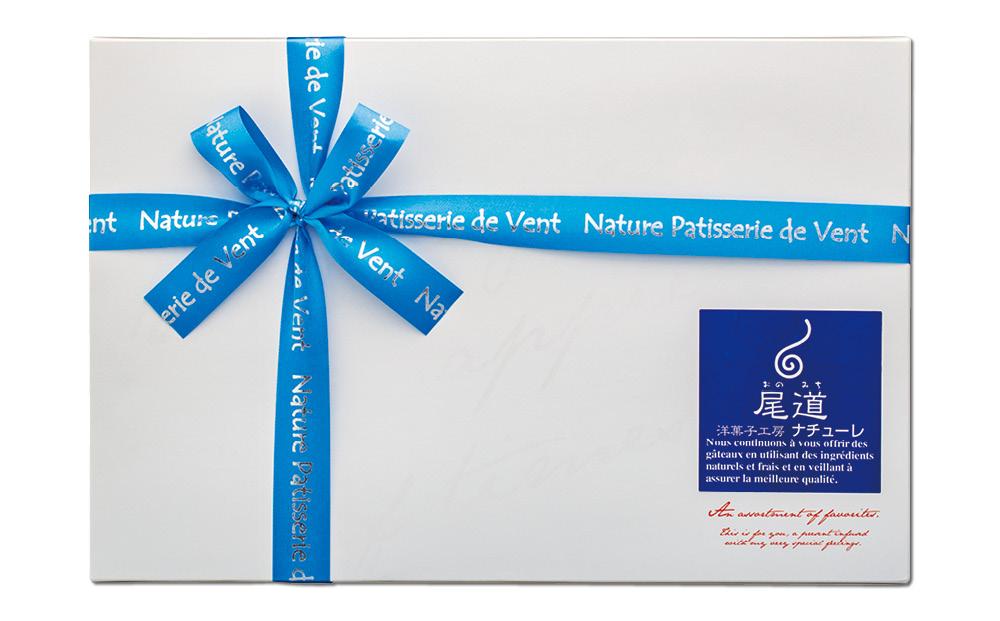 おのみちwチーズケーキ　おのみち生ダックワーズ【スイーツ お菓子 お取り寄せ レアチーズ ベイクドチーズ ケーキ おすすめ 人気 広島県 尾道市】