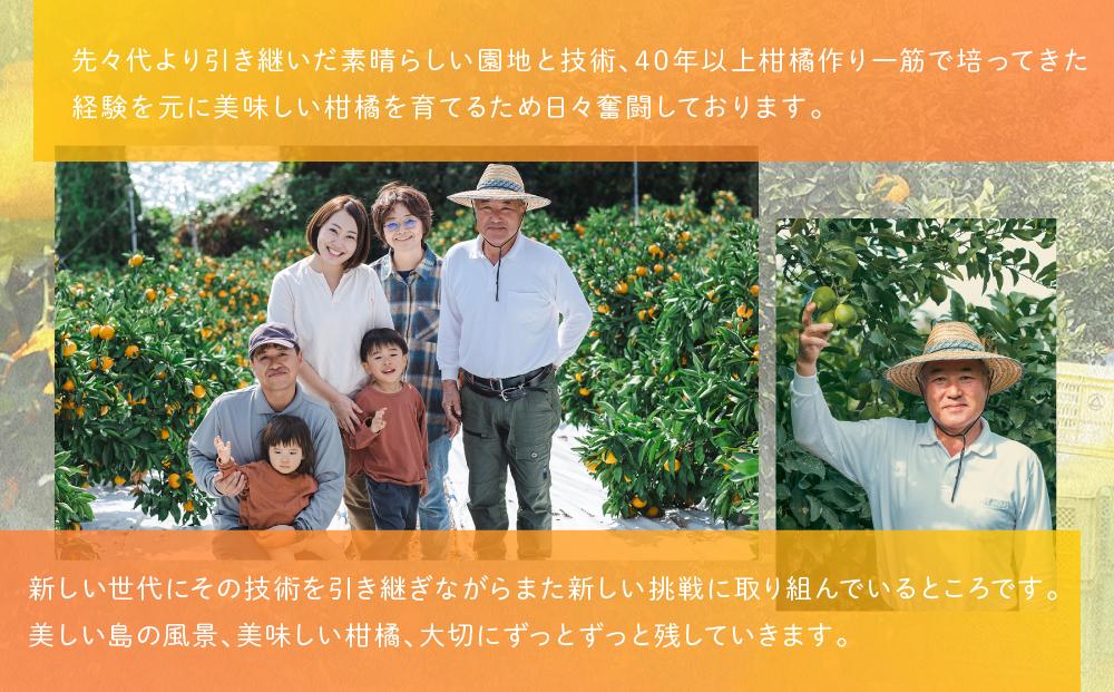 尾道発 厳選！柑橘定期便（全2回）【せとか しらぬい 果物 フルーツ 人気 おすすめ 瀬戸内 広島県  尾道市】