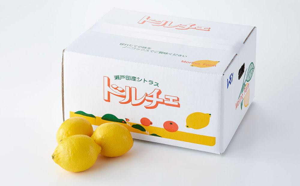 【レモン島から贈る】安心の国産レモン8kg 2026年1月15日より順次発送【瀬戸田 瀬戸田レモン 産地直送 フルーツ 檸檬 ノーワックス 防腐剤 防かび剤不使用】