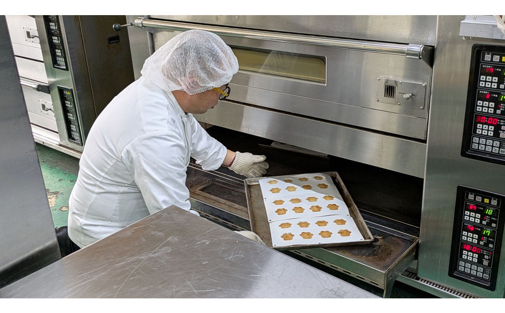 まるにゃん肉球レモンケーキ3個セット