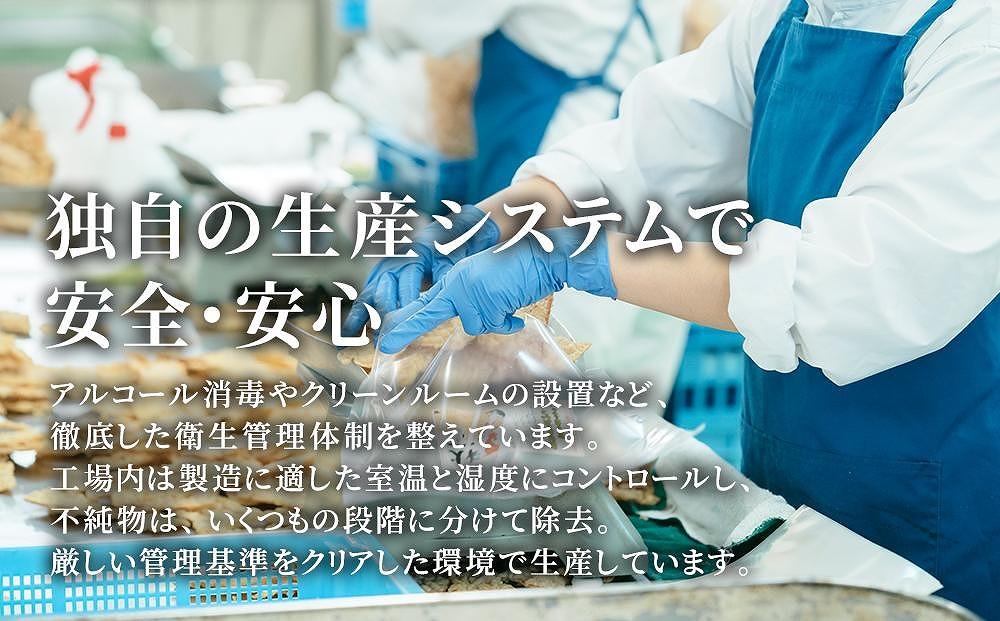 いりこやさんの小魚アーモンド 250gx4袋 業務用 カルシウム 小魚 おやつ【魚 お魚 さかな 食品 人気 おすすめ 尾道市】