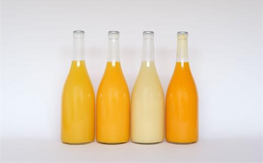 瀬戸内の柑橘100%ストレートジュース 旬の大瓶（720ml）4本セット【飲料 野菜ジュース 食品 人気 おすすめ 尾道市】
