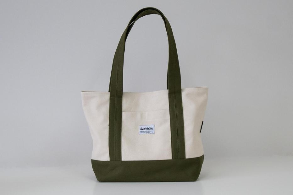 帆布（キャンバス）トートバッグＡ４サイズ【カラー：マスタード】【かばん ファッション 人気 おすすめ 尾道市】