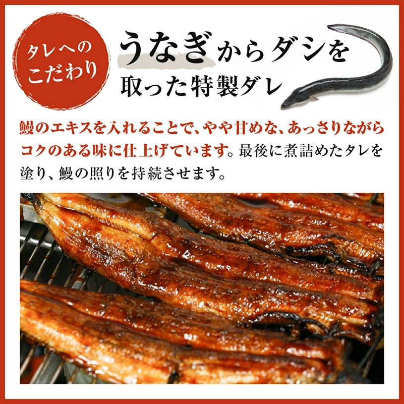 国産 うなぎの蒲焼き 特大 180g  タレ・山椒付［1-2人前］【鰻 魚介類 水産 かば焼き うな重 丑の日 食品 人気 おすすめ 広島県 尾道市】
