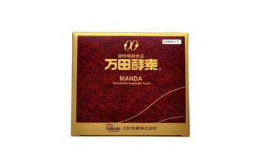 ★万田酵素ペースト（分包）タイプ　150g（2.5g×60包）【酵素 万田酵素 万田発酵 発酵食品 国産 発酵 ペースト サプリ 植物性 野菜 美容 健康 健康補助食品 まんだこうそ おすすめ 人気 広島県 尾道市】