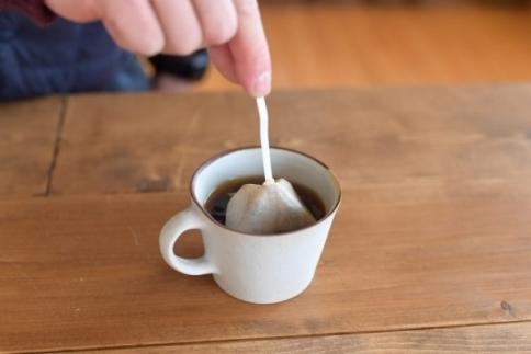 【年内発送】【向島の珈琲豆焙煎所】ティーバック式コーヒーバッグ13個【珈琲 ドリップ バッグ 飲料 飲み物 ブラック 人気 おすすめ 広島県  尾道市】