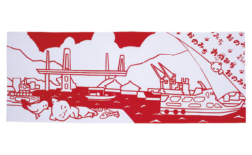 尾道レモンスパイス３本セットと尾道の手拭とにゃーモンドのセット