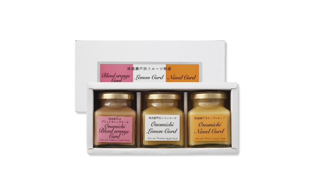 尾道瀬戸田のフルーツ物語　3個セット
