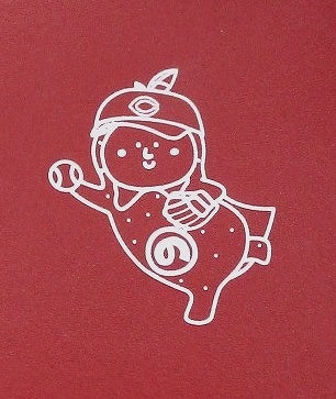 カープ×はっさくんコラボトレイ 赤【革工房いんのしま 牛革 カープ はっさくん トレイ】