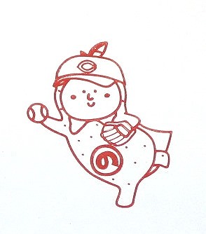 カープ×はっさくんコラボトレイ 白【革工房いんのしま 牛革 カープ はっさくん トレイ】