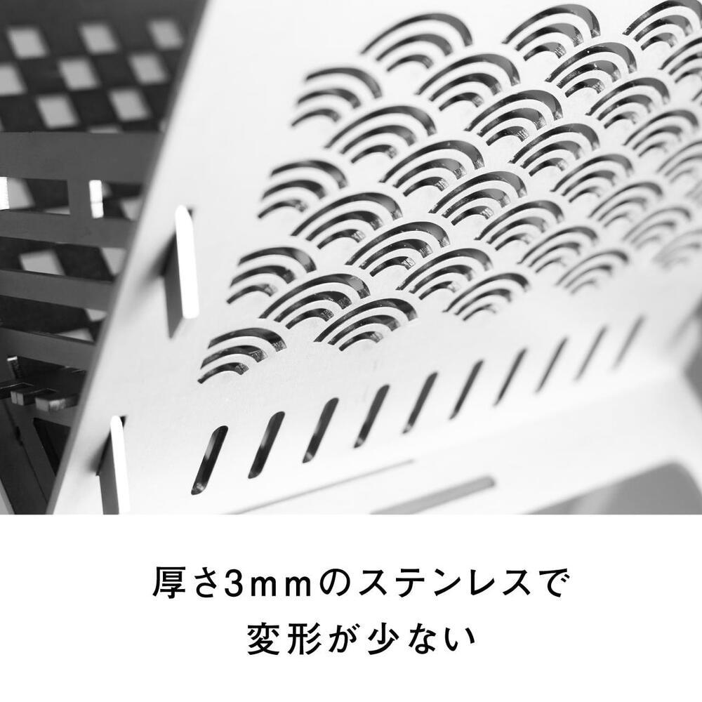 焚火台 ［尾道×紫陽花］【焚き火 たき火 アウトドア キャンプ おしゃれ グッズ おすすめ 広島県 尾道市】