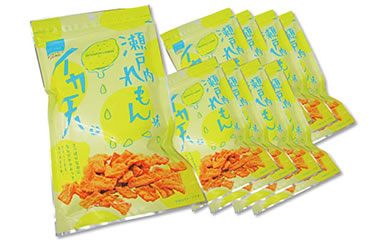 【12袋】瀬戸内レモン味いか天【おつまみ おやつ いか天 イカ レモン 瀬戸田 ビールのお供 やみつき 一口サイズ 持ち運び お菓子 広島県 尾道市】