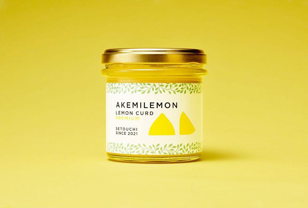 LEMON CURD PREMIUM レモンカード / プレミアム2個セット【レモン 檸檬 カード バター フルーツ 果物 ソース スイーツ デザート バター スプレッド 人気 おすすめ 広島県 尾道市】