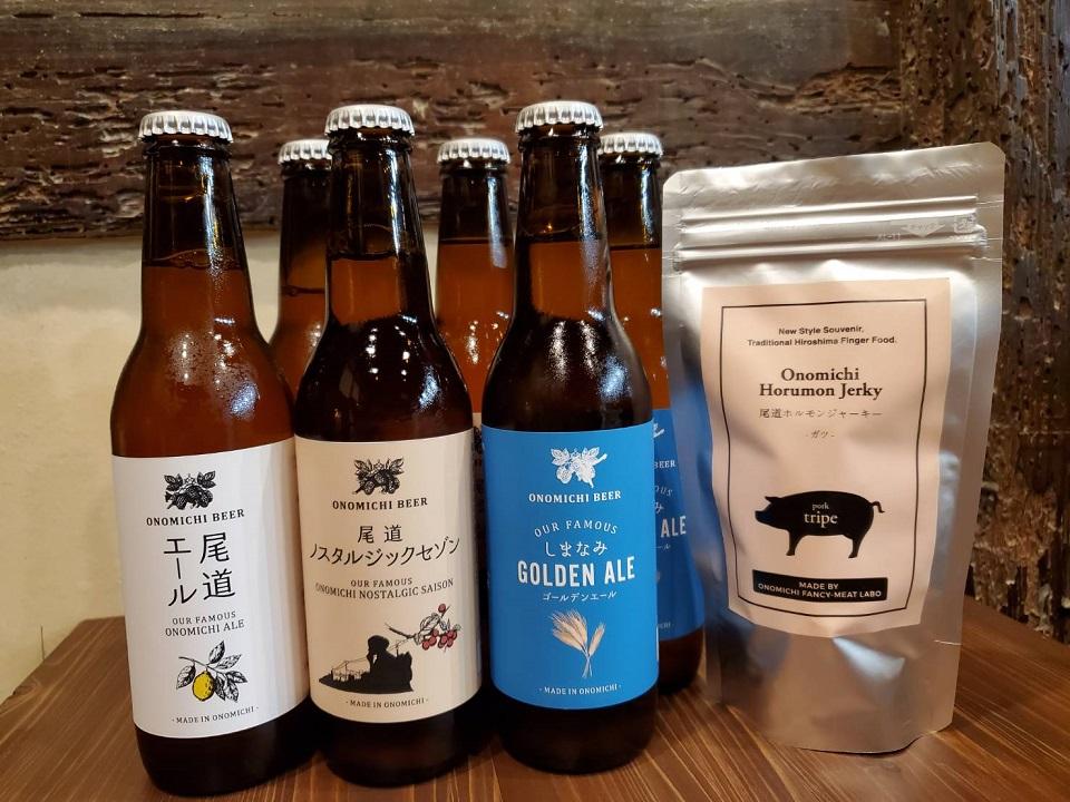 尾道ビール6本セット（尾道ホルモンジャーキー付き）