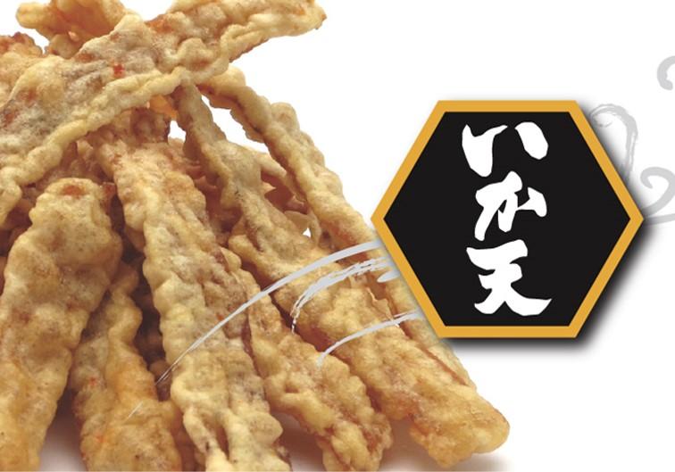 製造元から直送！尾道発・ぶちうまぁーいか天　食べ比べ のり天　5種セット【10袋 広島尾道名産 瀬戸内の味 地域名産品 おつまみ おやつ 広島県 尾道市】