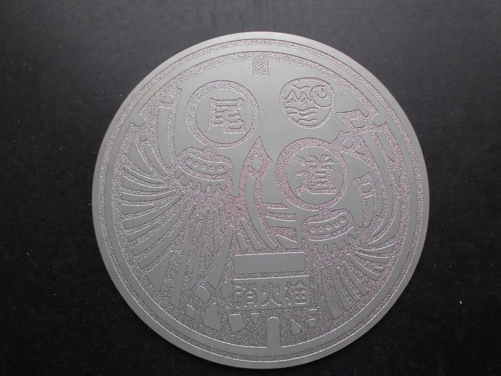 デザインマンホールコースター【シルバー】