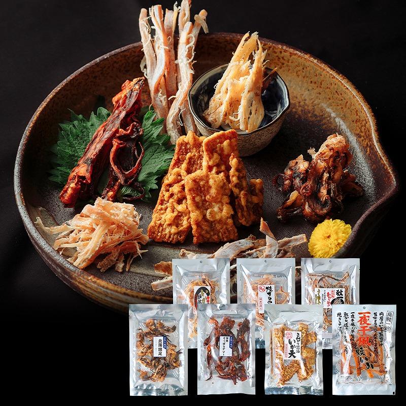 おつまみセット　いかシリーズ　食べ比べ７種　おつまみ ギフトセット プレゼント つまみセット ギフト 人気 珍味 種類豊富 バラエティ  贈り物 贈答 手土産 酒の肴【魚 お魚 さかな 食品 人気 おすすめ】