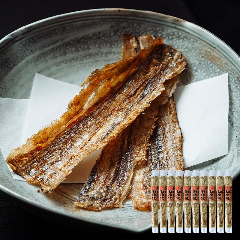 秘伝焼ロールシリーズ（あなご）１０本セット　おつまみ ギフトセット プレゼント つまみセット ギフト 人気 珍味 種類豊富 バラエティ  贈り物 贈答 手土産 酒の肴【魚 お魚 さかな 食品 人気 おすすめ】