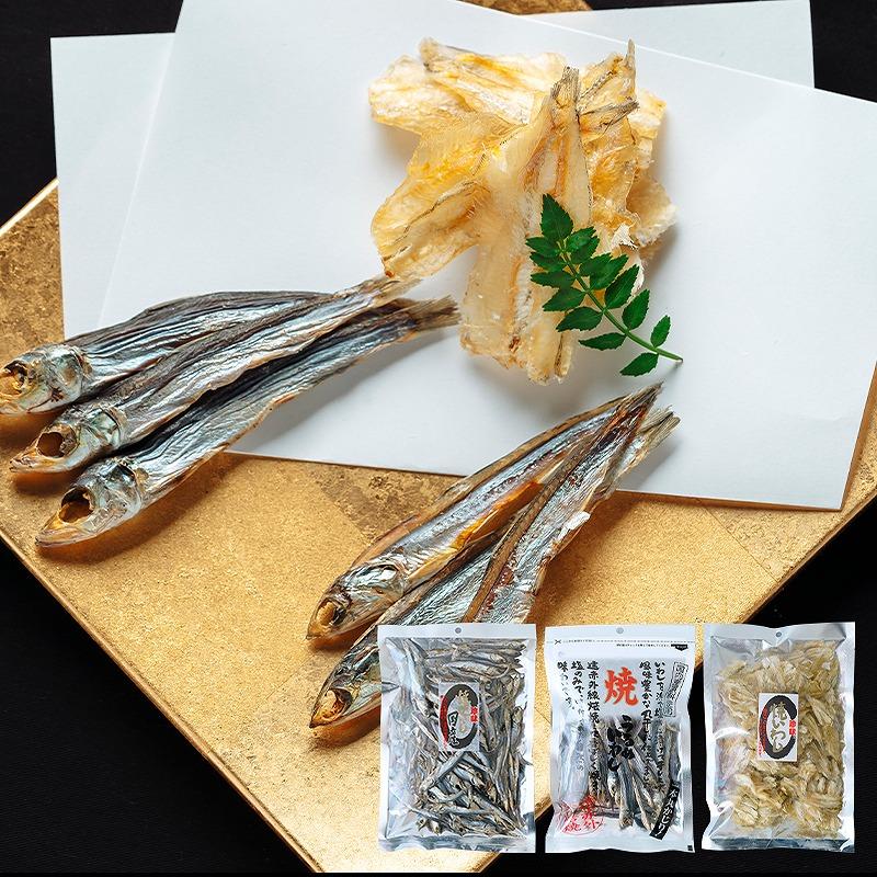 小魚珍味３種セット　おつまみ ギフトセット プレゼント つまみセット ギフト 人気 珍味 種類豊富 バラエティ  贈り物 贈答 手土産 酒の肴【魚 お魚 さかな 食品 人気 おすすめ】