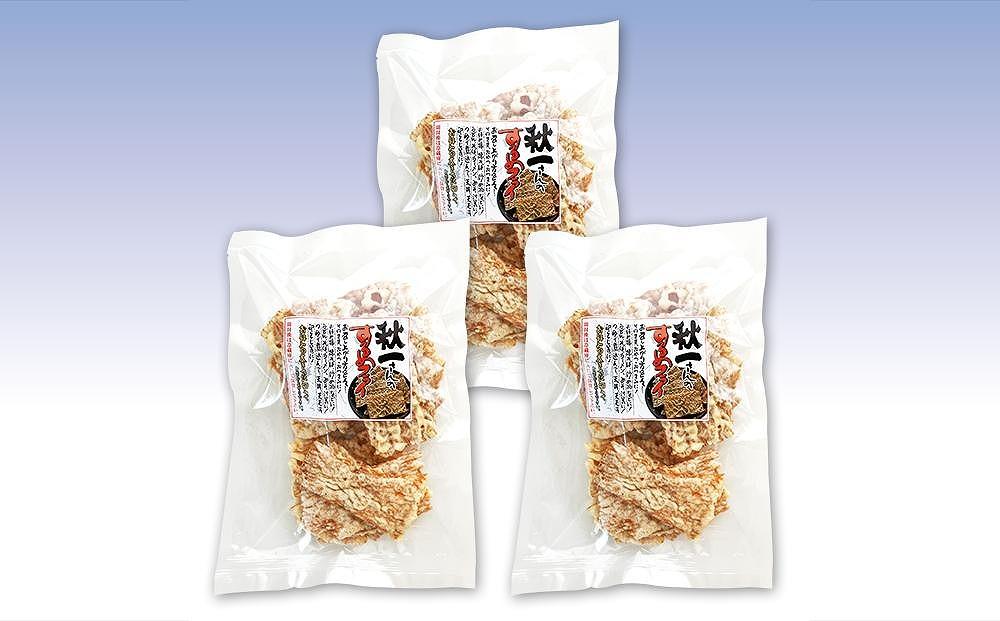 するめフライ角天 250gx3袋 いか 業務用 おつまみ 珍味 酒の肴【するめフライ角天 250gx3袋 するめ いか 業務用 おつまみ 酒のおつまみ つまみ 珍味 酒の肴 人気 国内加工 どっさり おやつ 小倉秋一商店】
