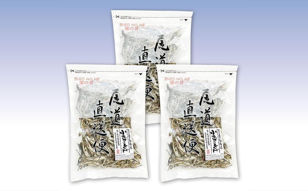 いりこやさんの小魚アーモンド 250gx3袋 業務用 カルシウム 小魚 おやつ【魚 お魚 さかな 食品 人気 おすすめ 尾道市】