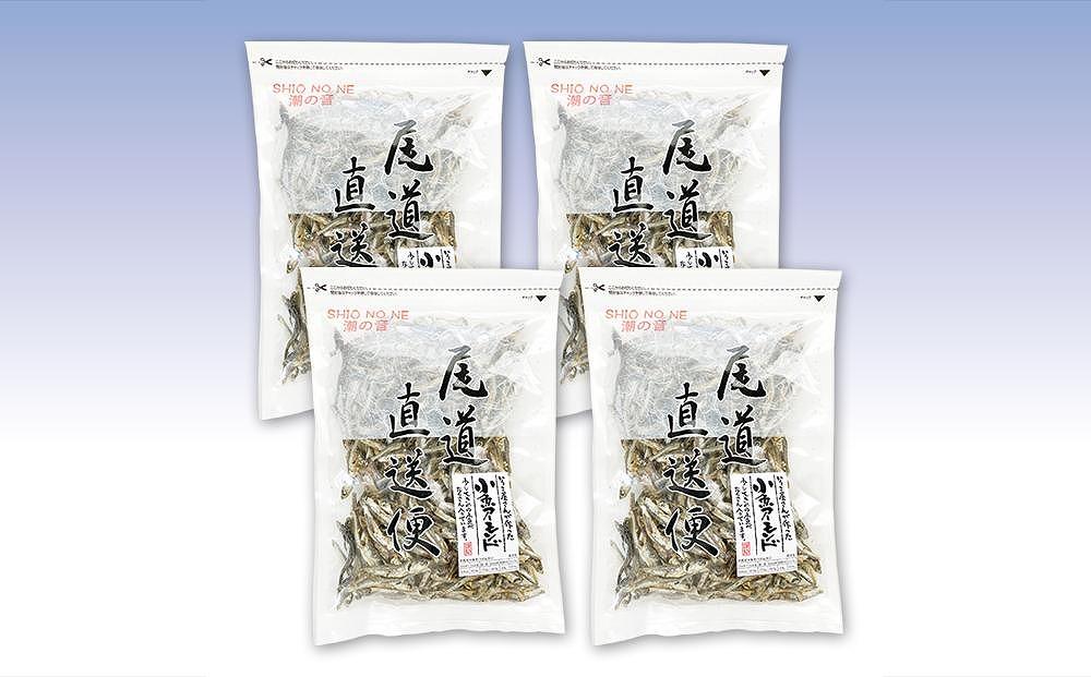 いりこやさんの小魚アーモンド 250gx4袋 業務用 カルシウム 小魚 おやつ【魚 お魚 さかな 食品 人気 おすすめ 尾道市】