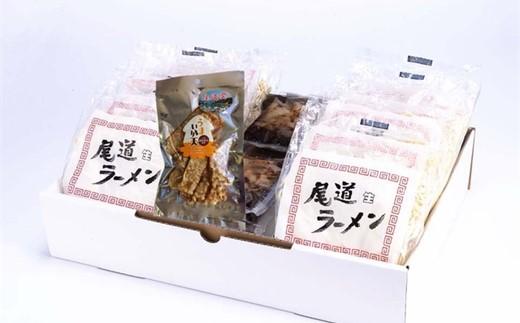 ☆壱番館セットの決定版・尾道ラーメン・いか天 セット 10食 箱入り【尾道ラーメン 生麺 麺 めん ラーメン セット 詰め合わせ 麺 拉麺 醤油 しょうゆ 背油 ご当地グルメ お取り寄せ ご家庭用 広島県 尾道市】