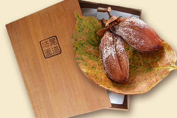 《期間限定》 柿の王様・西条柿の干し柿（特大20個・桐箱入り）【かき 果物 フルーツ 乾物 ほしがき 人気 おすすめ 広島県  尾道市】