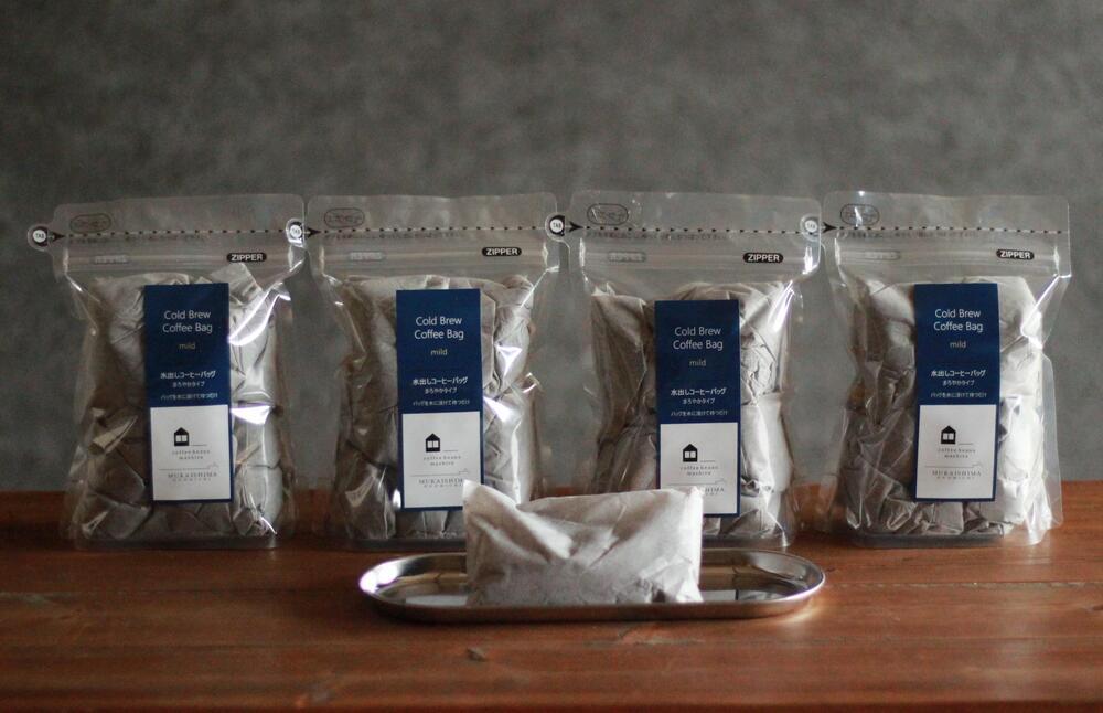 【年内発送】水出しコーヒーバッグ 　4袋（1袋5バッグ入）　【コーヒー 珈琲 アイスコーヒー COFFEE ブラック 無糖  飲料 ブレンド スペシャルティコーヒー 広島県 尾道市】