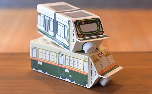 【年内発送】【広島電鉄とのコラボ】広電カフェオレベース 4本 (2種類 各2本)どちらも加糖&カフェインレス)スペシャルティコーヒー【コーヒー 珈琲 カフェオレ COFFEE ブレンド 広電電鉄 加糖 カフェインレス スペシャルティコーヒー】