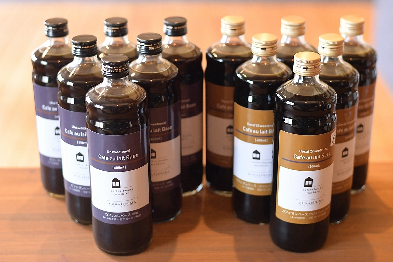 《先行予約》2024年6月1日から順次発送　カフェオレベース　１２本(無糖＆加糖　各６本　600ml　瓶）