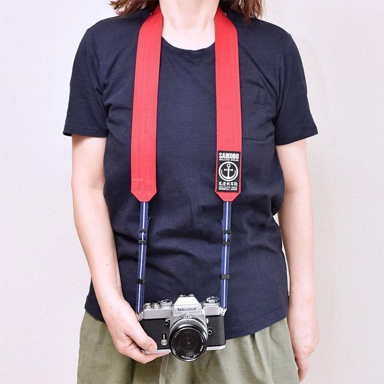 【尾道帆布】X【真田紐】40mm幅 一眼レフ用ショルダーストラップ （カーキ）[尾道 帆布鞄 彩工房]【尾道 はんぷ ネックストラップ 特産品 シンプル ファッション 人気 おすすめ 広島県  尾道市】