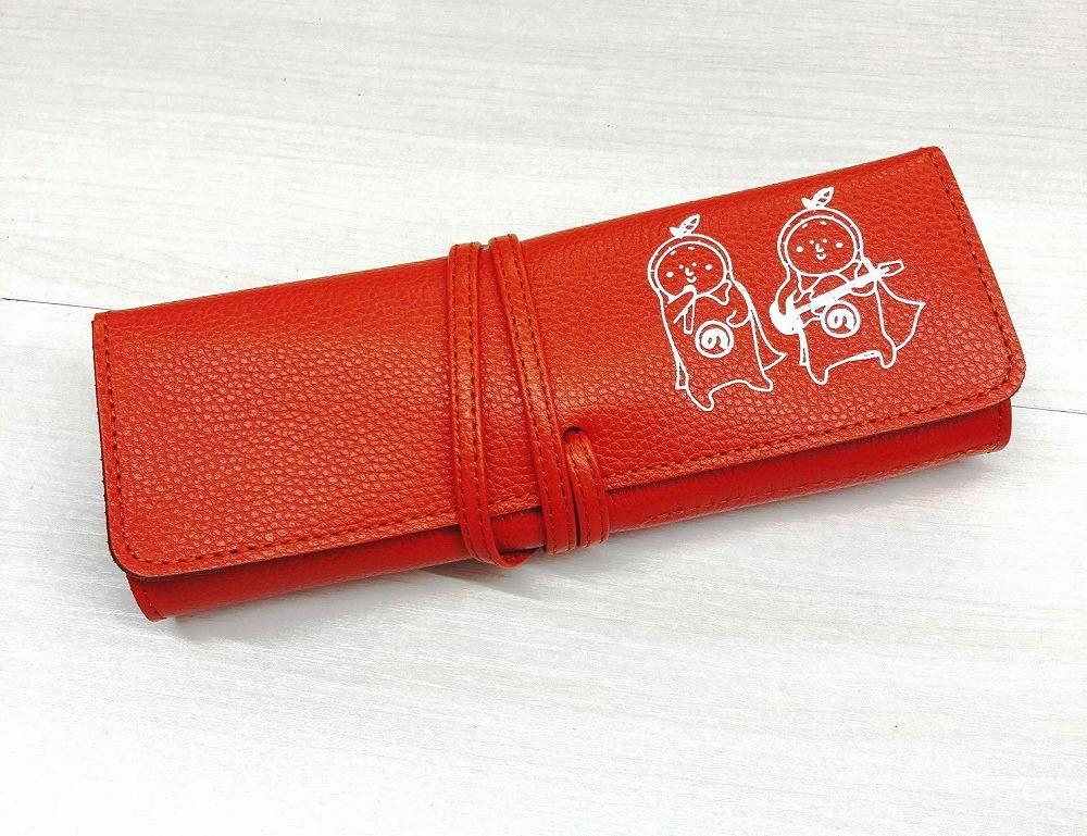 革工房いんのしまはっさくんユニット牛革ロールペンケース(色:オレンジ)【レザー 筆入れ ギフト 贈り物 プレゼント 人気 おすすめ 広島県  尾道市】