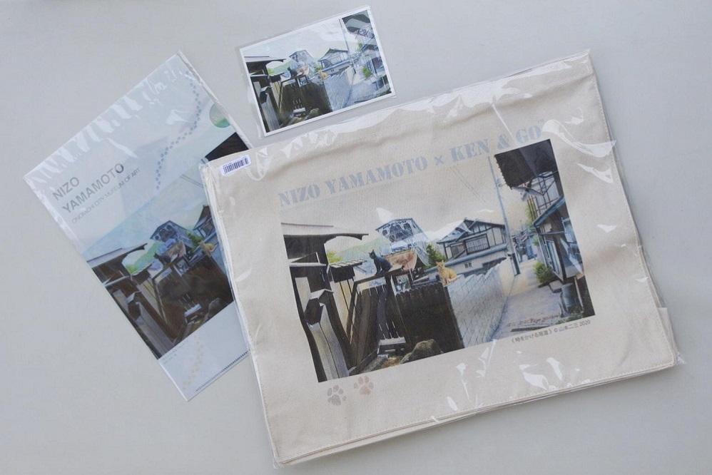 山本二三が描いた「時をかける尾道（with Ken＆Go)」オリジナルグッズセット