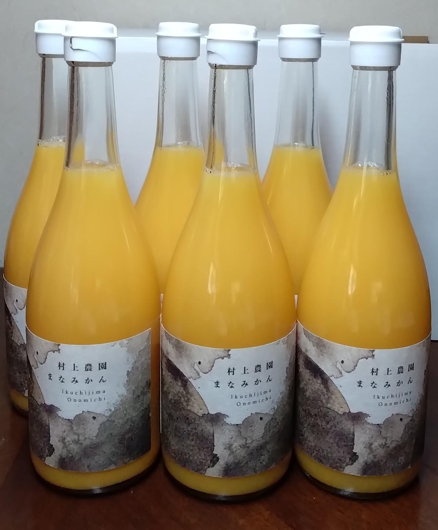 オーガニック清見生絞り 720ml×6本【飲料 果実飲料 ドリンク 食品 人気 おすすめ】