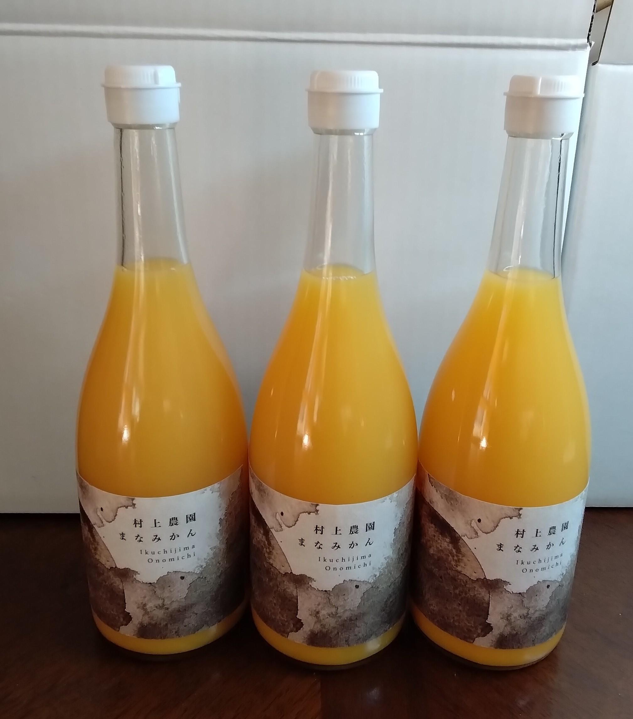 オーガニック清見生絞り 720ml×3本【飲料 果実飲料 ドリンク 食品 人気 おすすめ】