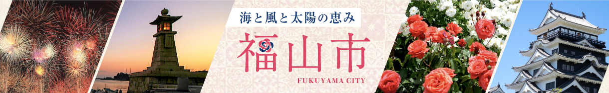 自治体内のイチ推し返礼品