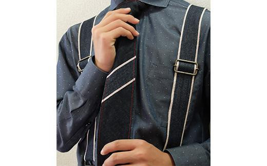ネクタイ デニムネクタイ＆サスペンダーセット selvedge series《セルビッジ シリーズ》 広島県福山市/office ROBE DE SETOUCHI ネクタイ サスペンダー デニム メンズ 男性 ギフト プレゼント [BAAF018]